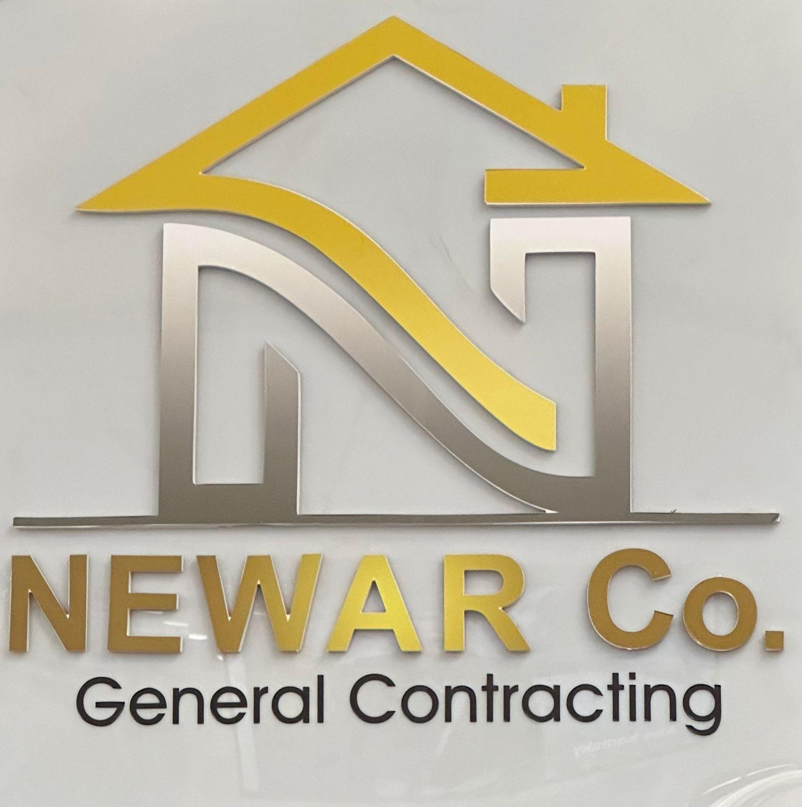 نيوار Logo