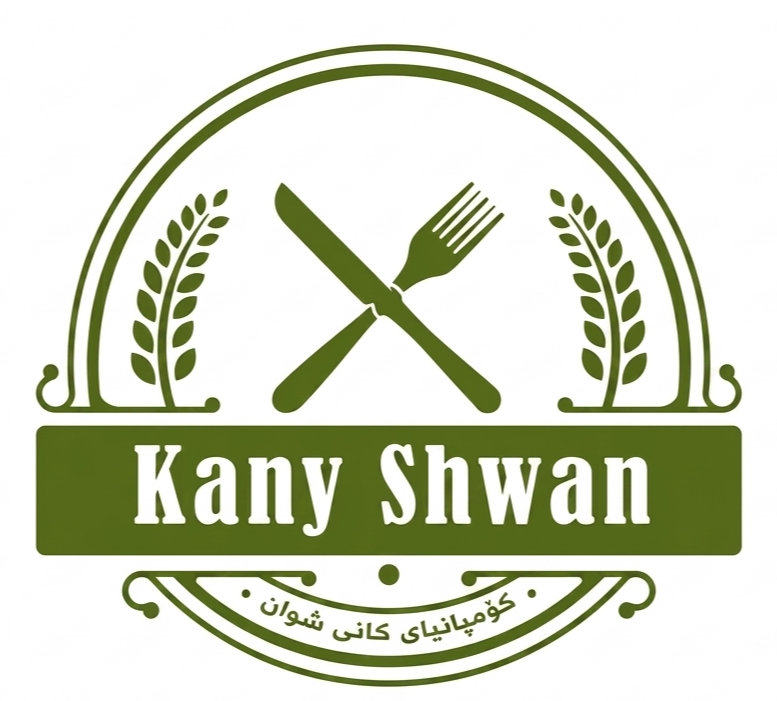 کانی شوان Logo