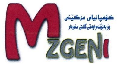 مزگێنی Logo